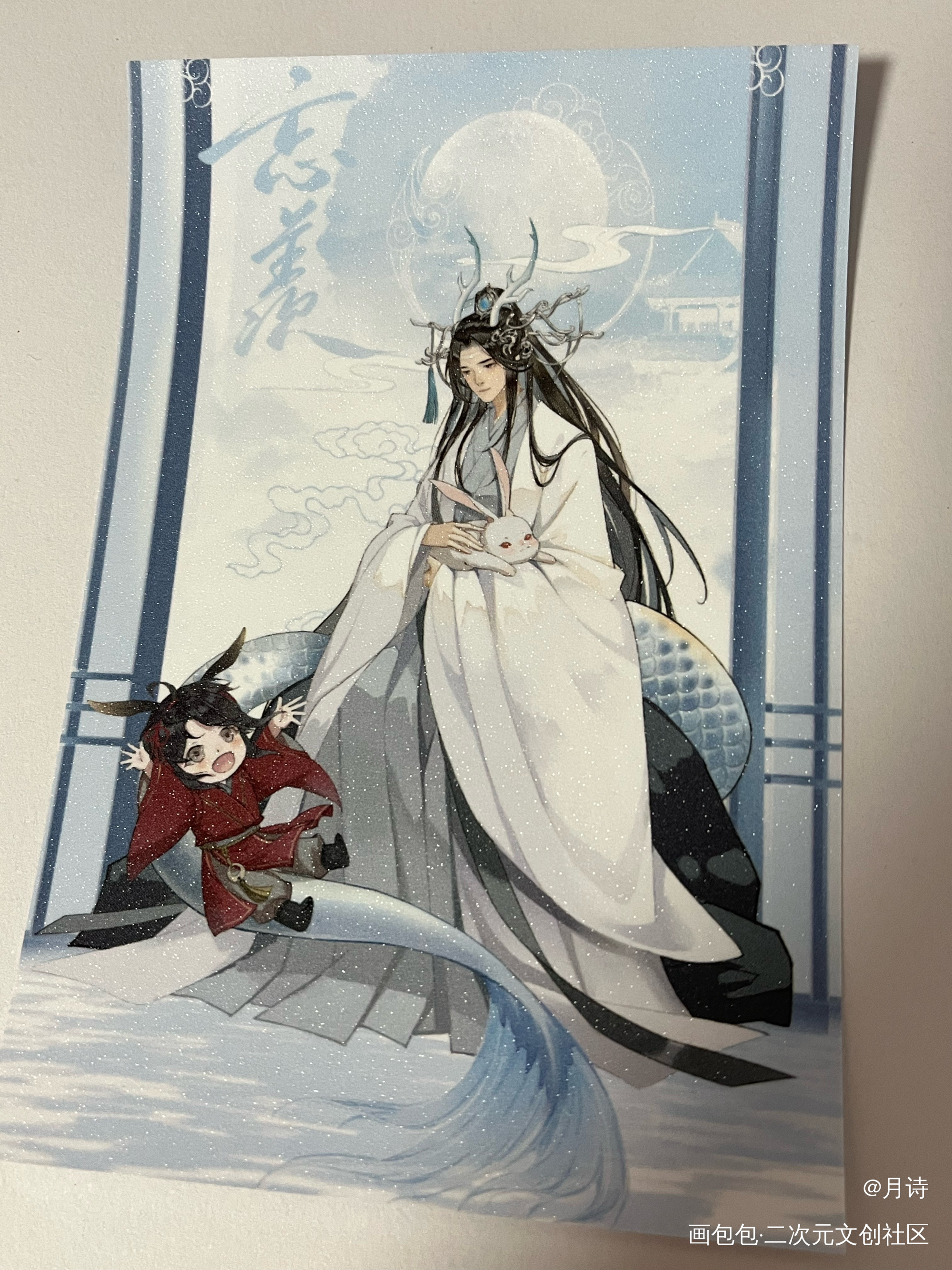 _魔道祖师无料返图绘画作品