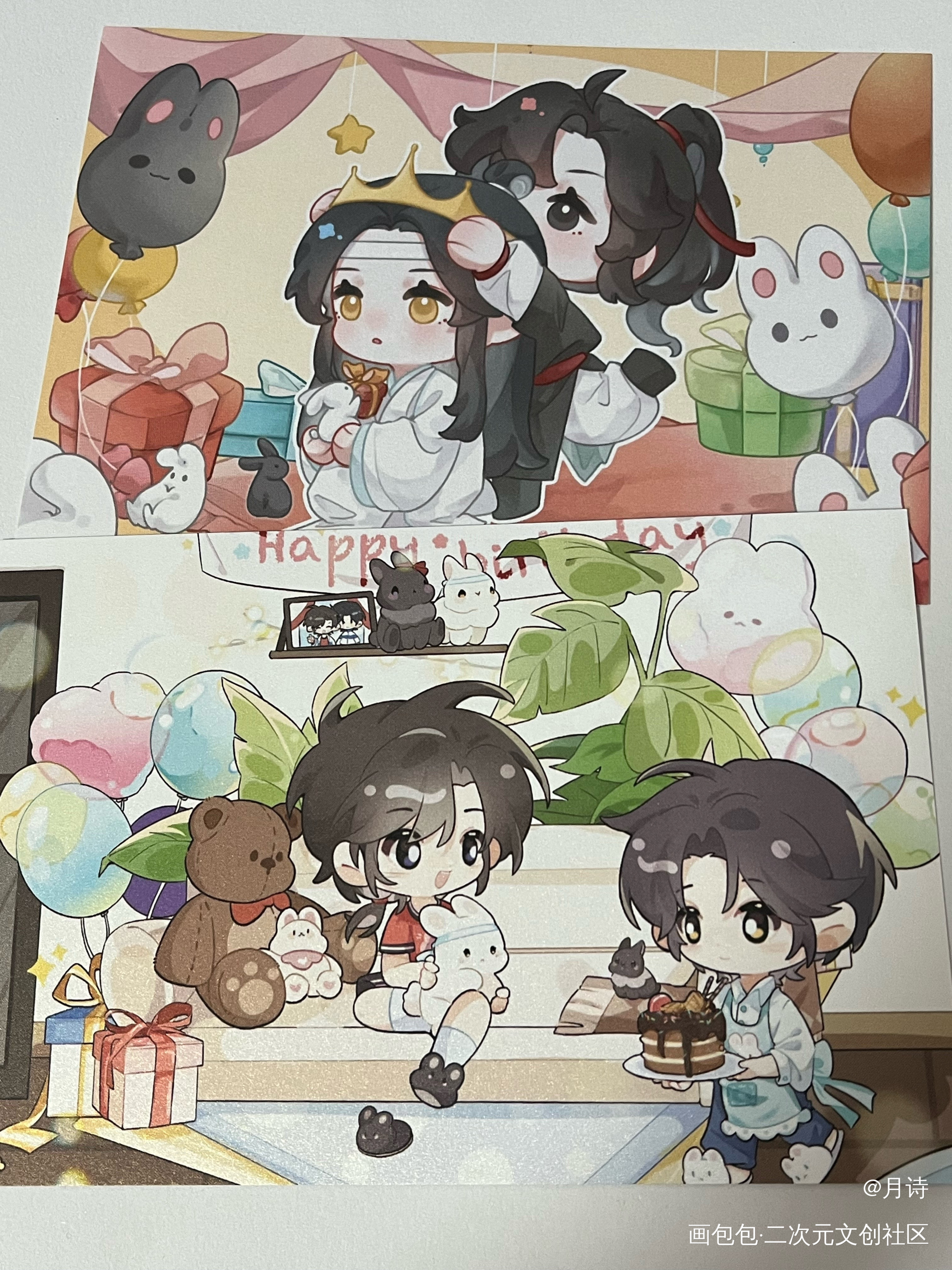 _魔道祖师无料返图绘画作品