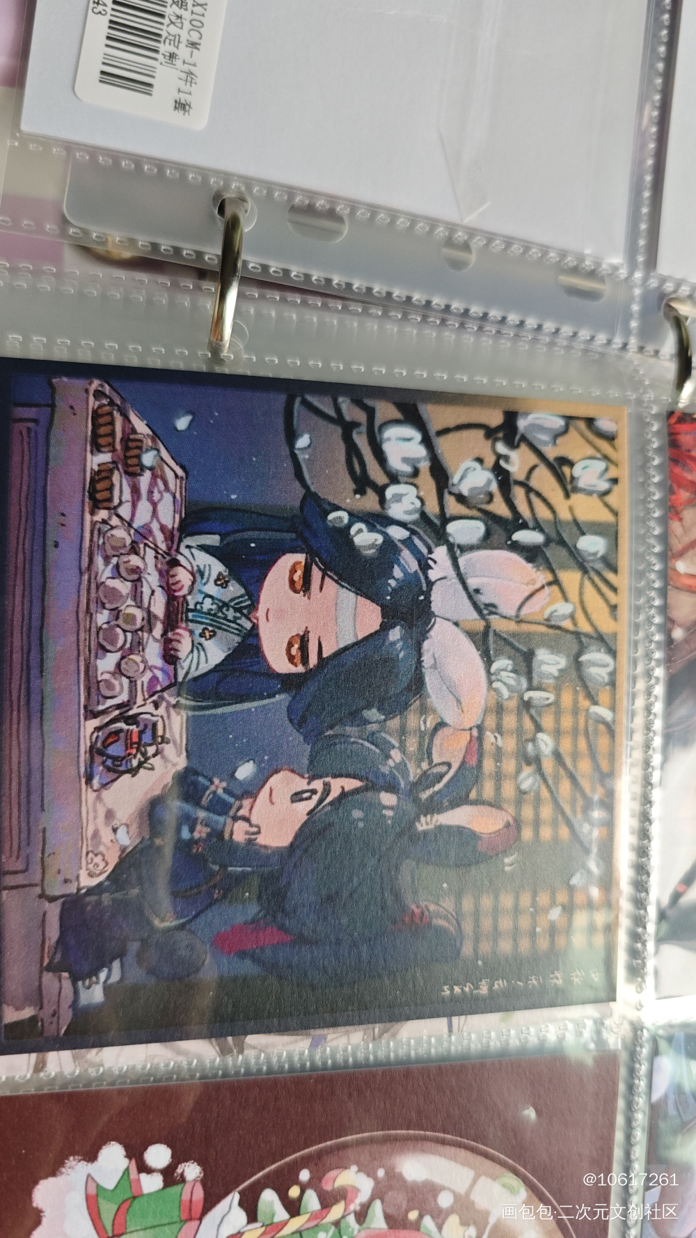 _魔道祖师授权返图绘画作品