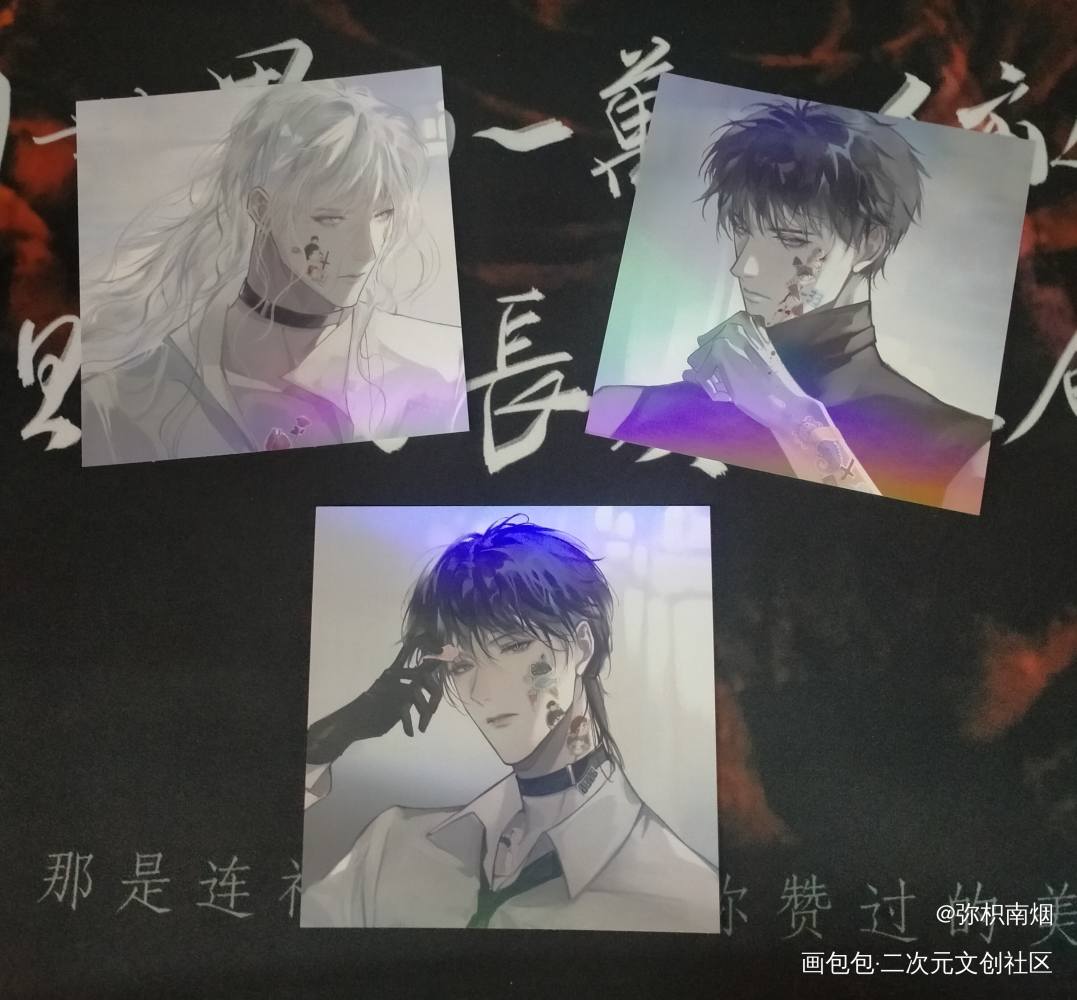 _我在惊悚游戏里封神授权返图绘画作品