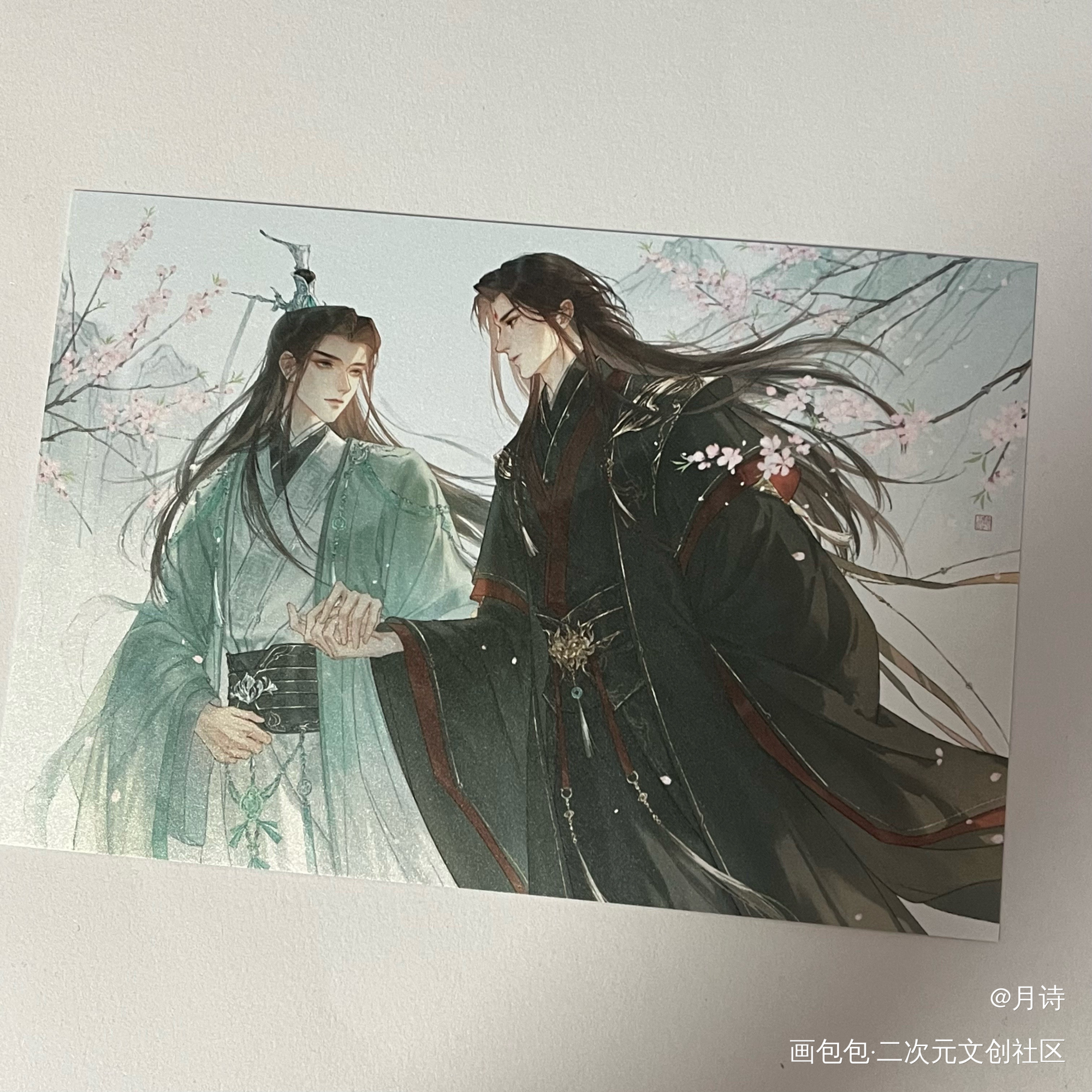 _人渣反派自救系统无料返图绘画作品