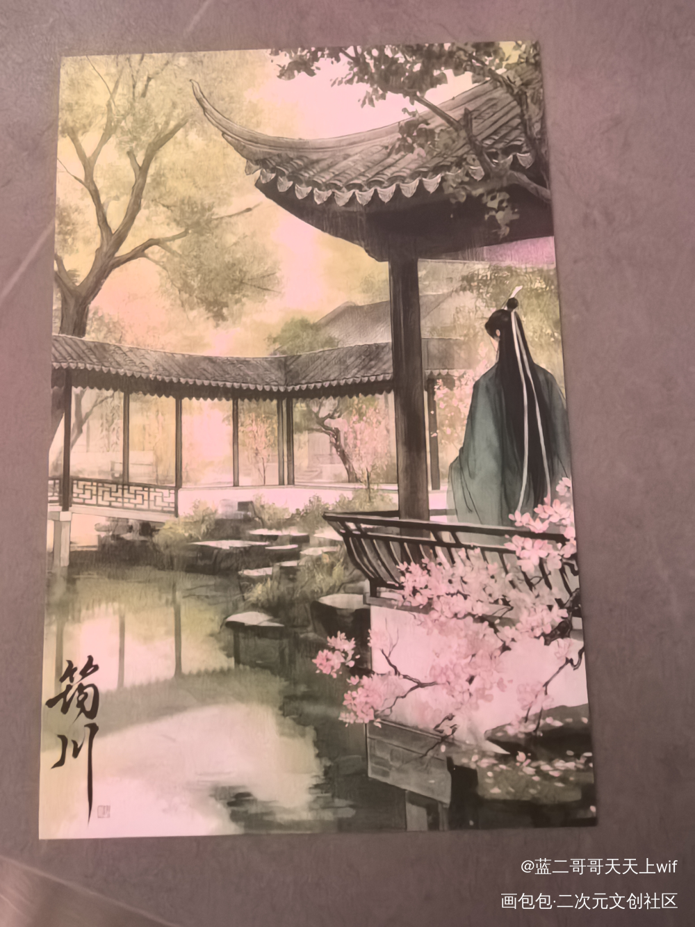_人渣反派自救系统授权返图绘画作品