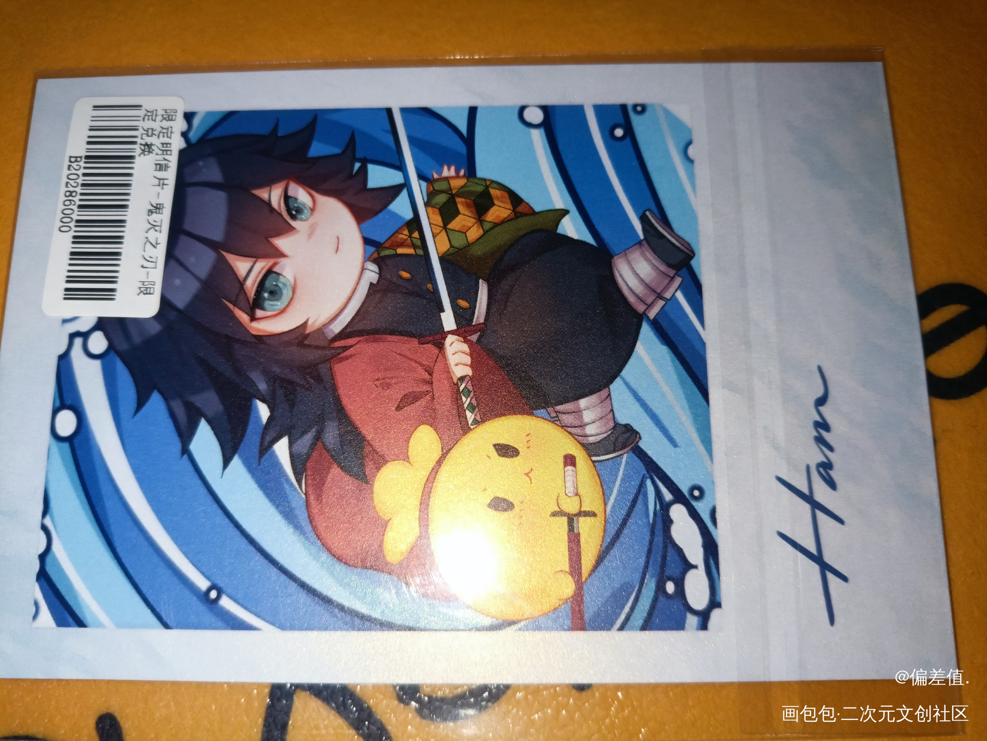 _绘画作品