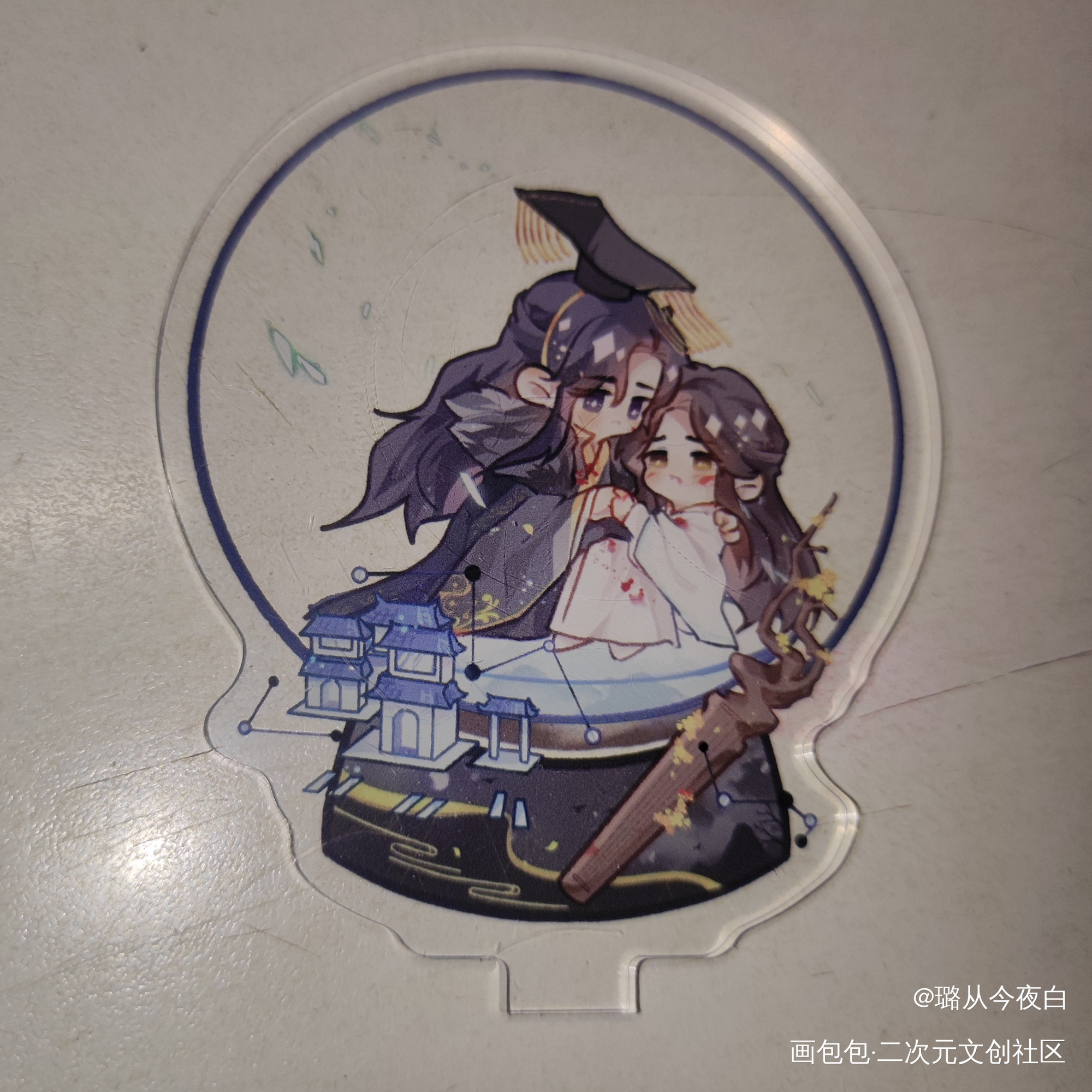 _二哈和他的白猫师尊无料返图燃晚墨燃·二哈和他的白猫师尊楚晚宁·二哈和他的白猫师尊绘画作品