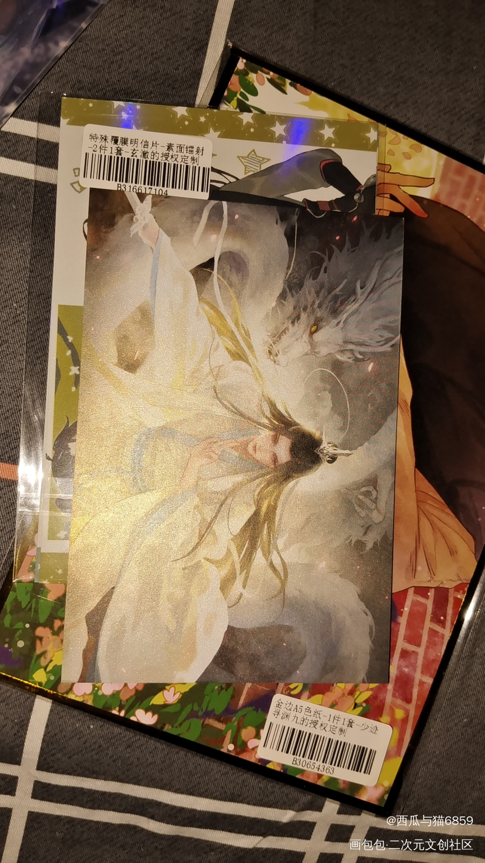 _魔道祖师授权返图绘画作品