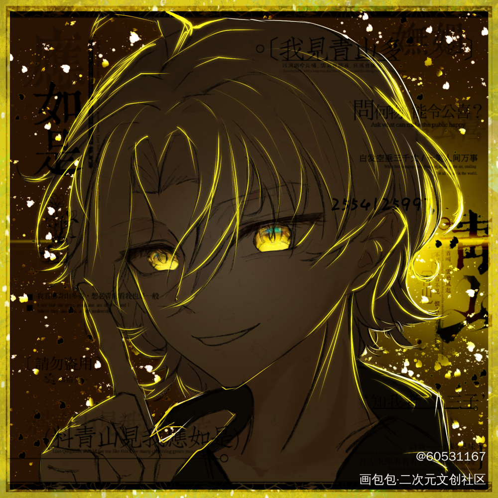_温简言·梦魇直播间绘画作品