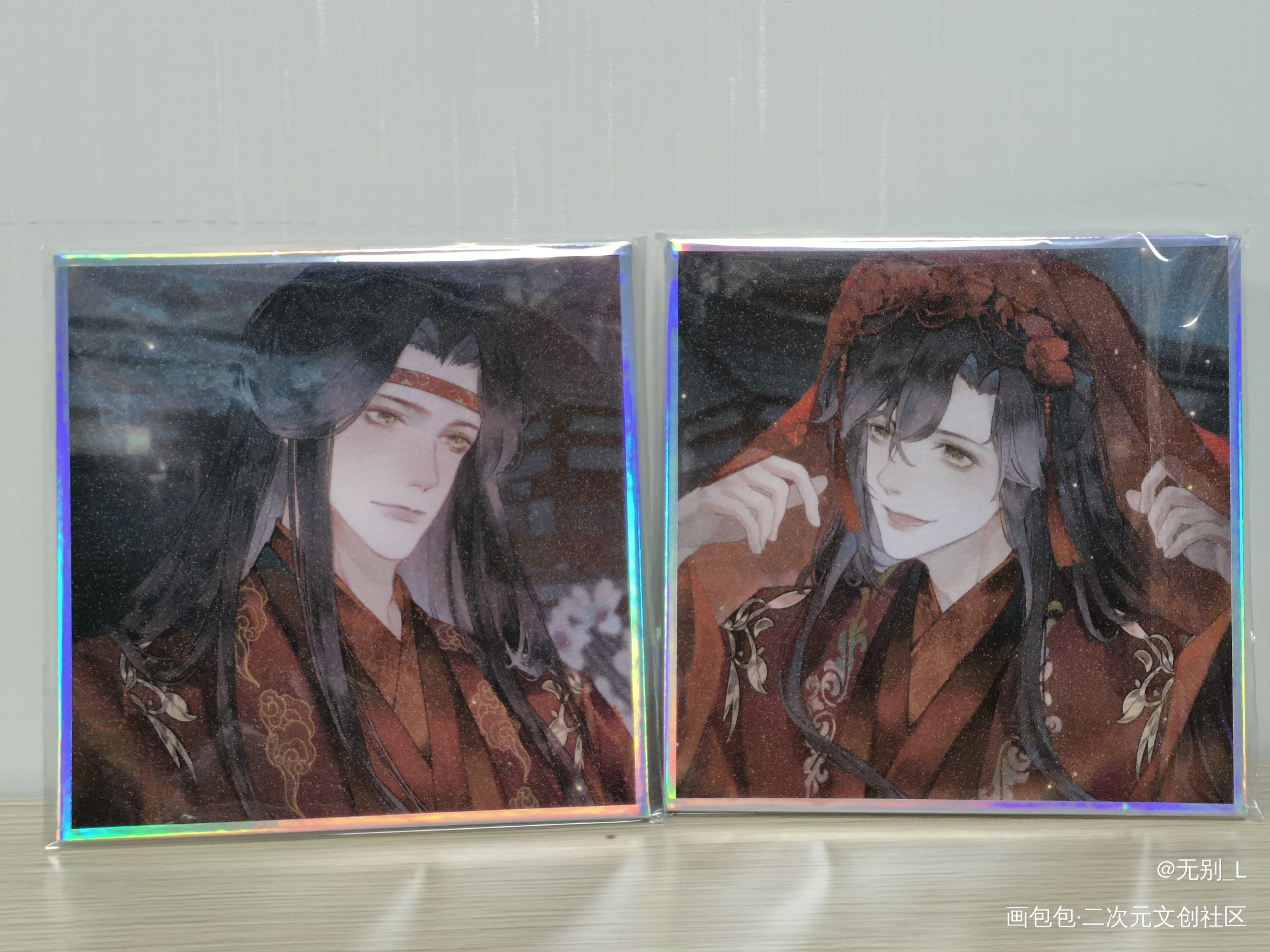 最喜欢的大婚款_魔道祖师授权返图绘画作品