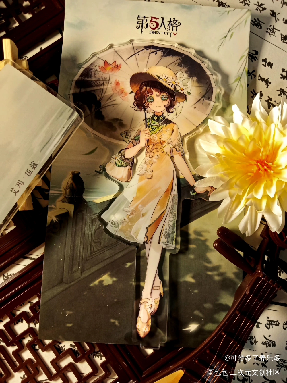 _高质量美谷第五人格绘画作品