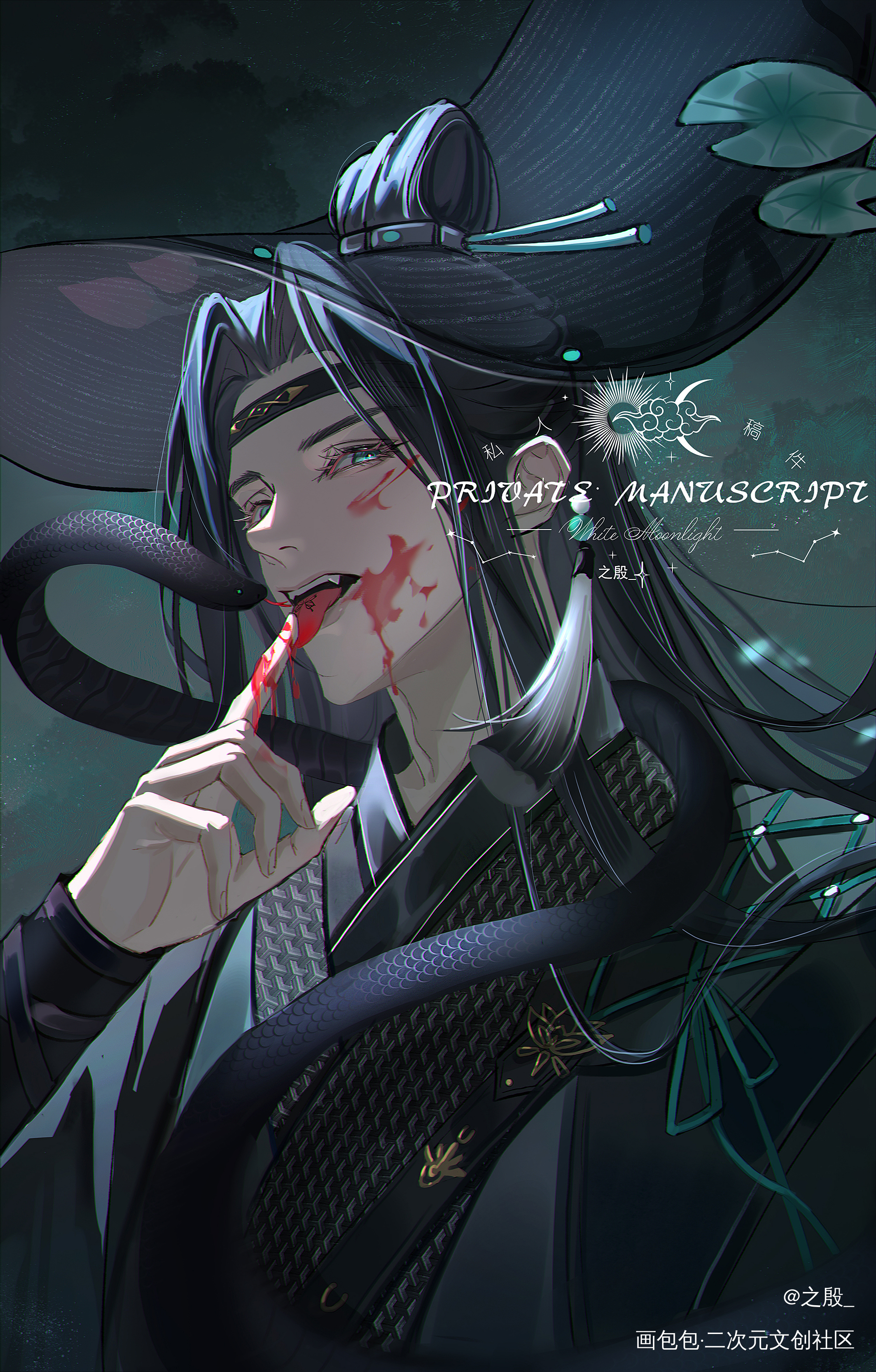 纹身_代号鸢代号鸢张飞绘画作品