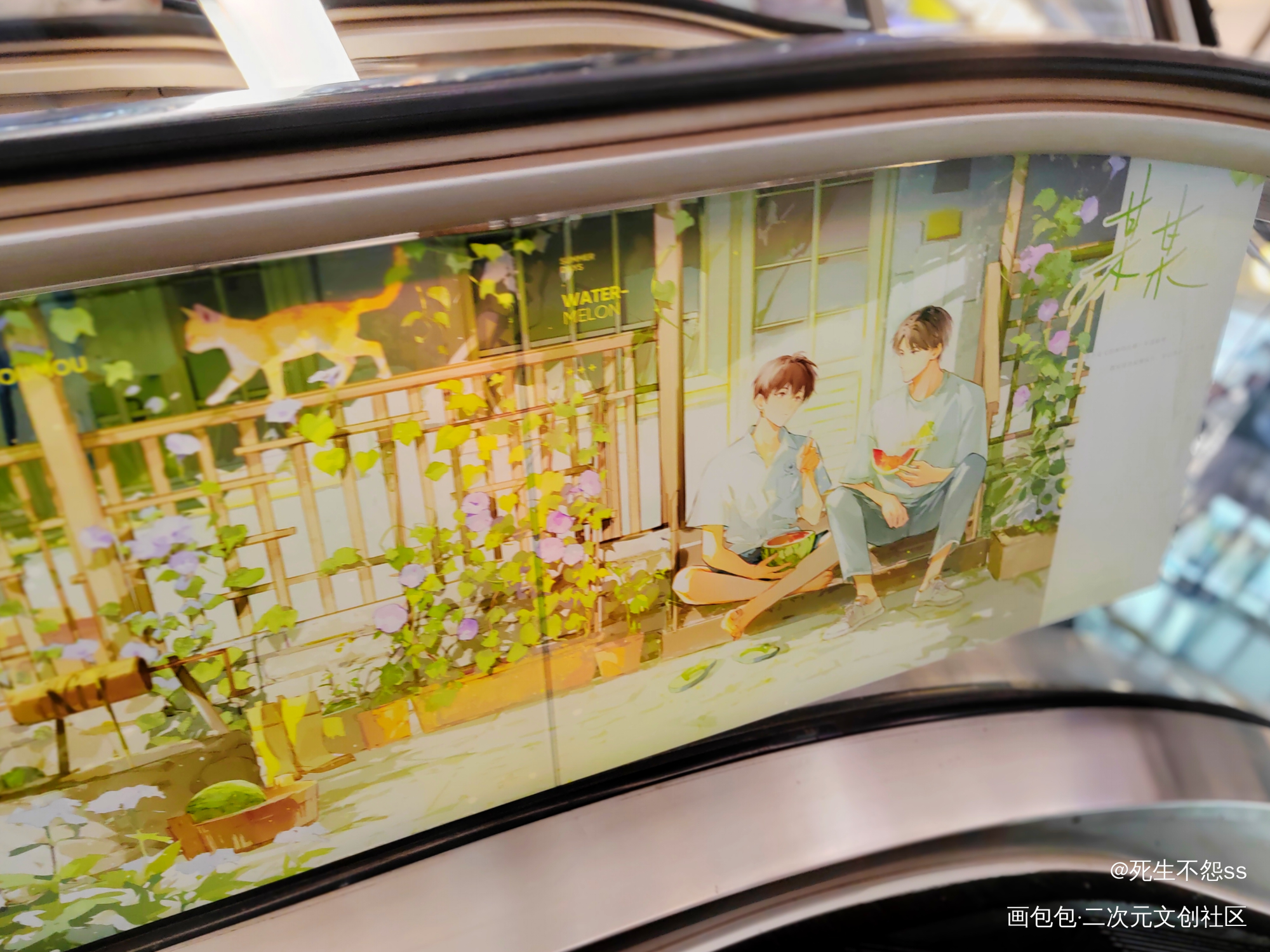 某某主题餐厅第六弹_某某绘画作品