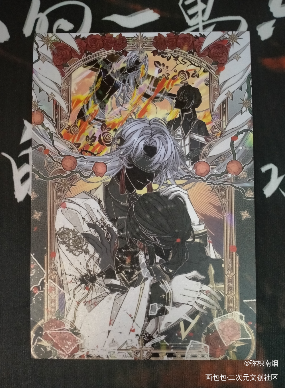 _我在惊悚游戏里封神授权返图绘画作品