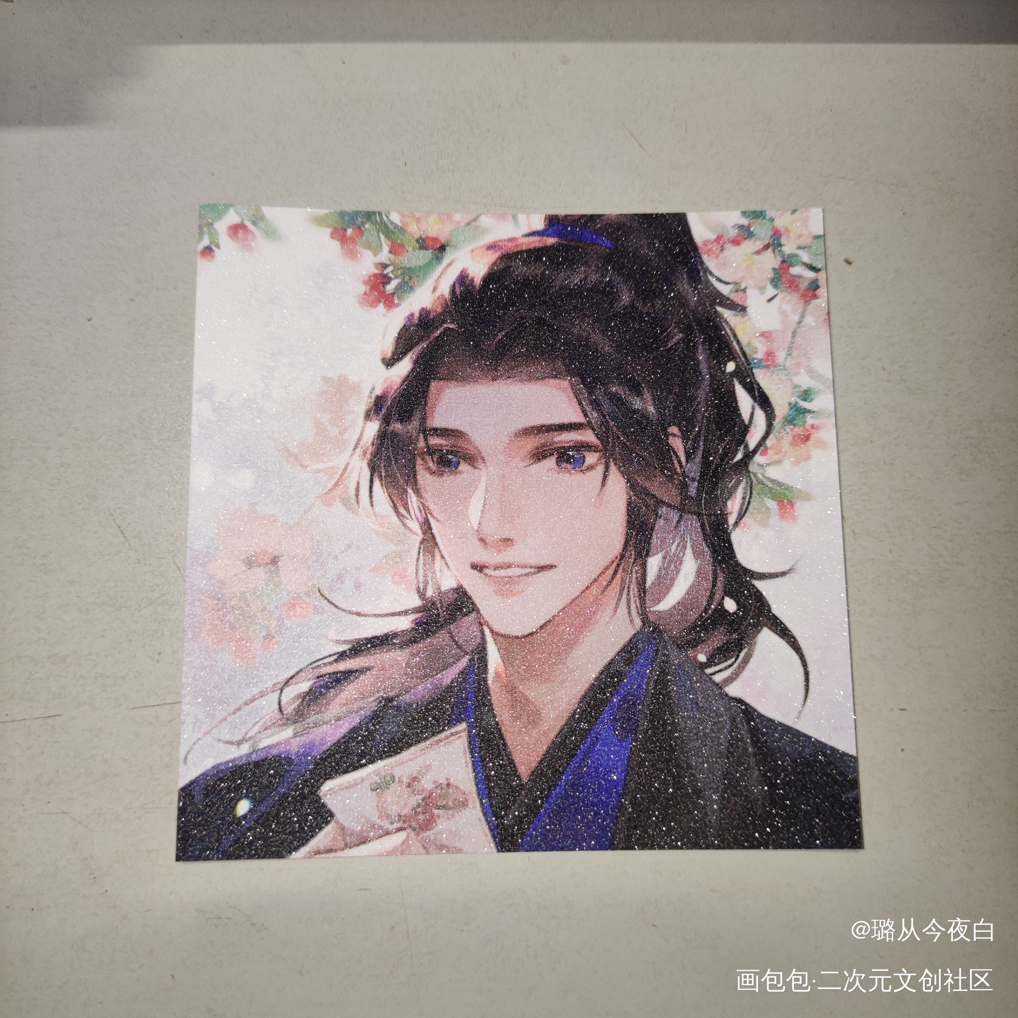 _二哈和他的白猫师尊无料返图燃晚墨燃·二哈和他的白猫师尊楚晚宁·二哈和他的白猫师尊绘画作品