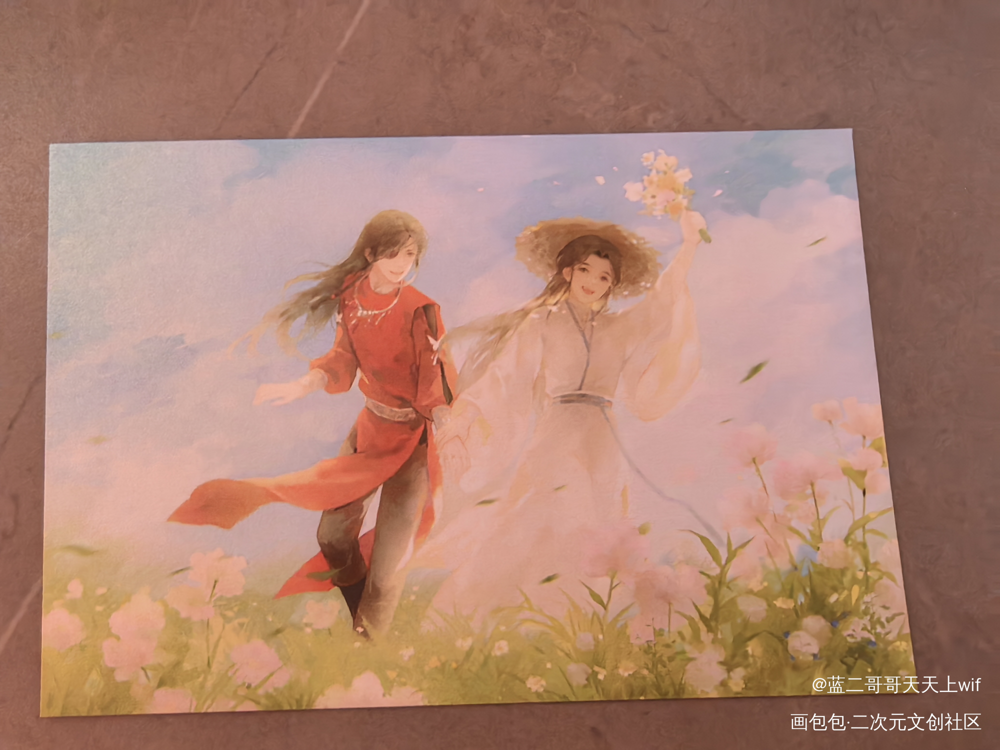_天官赐福授权返图绘画作品