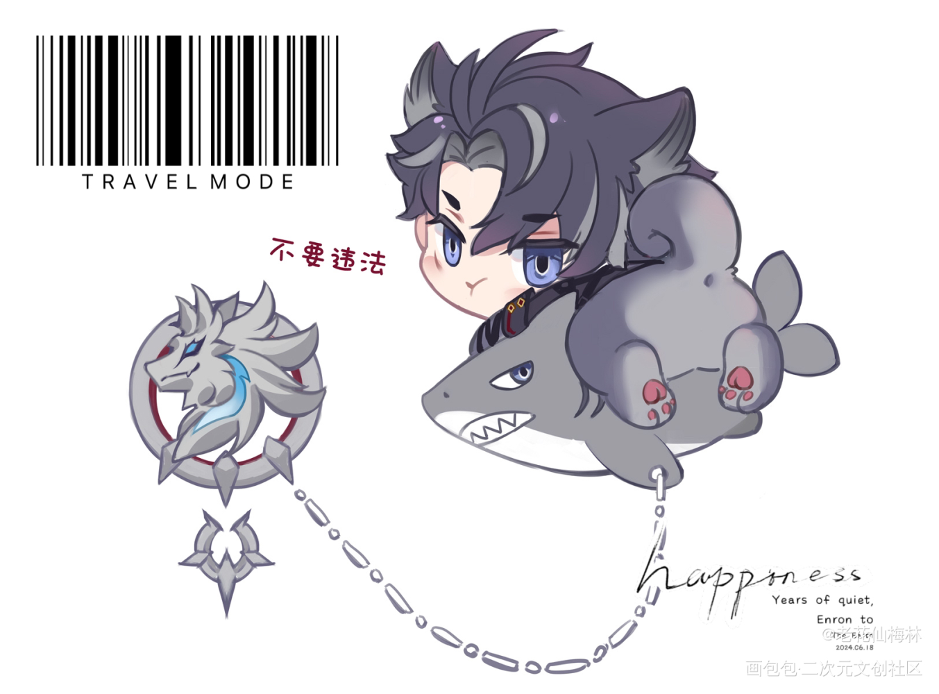 莱欧狗狗_原神莱欧斯利绘画作品