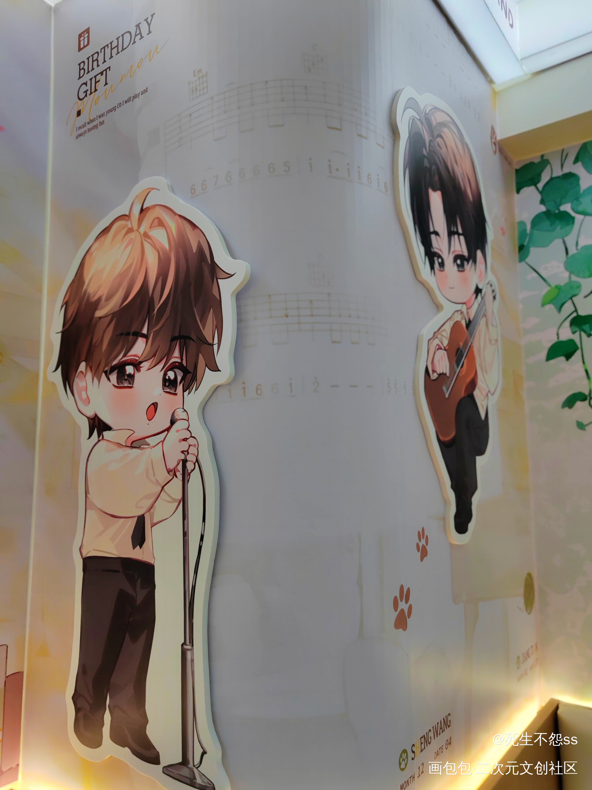 某某主题餐厅第七弹_某某绘画作品