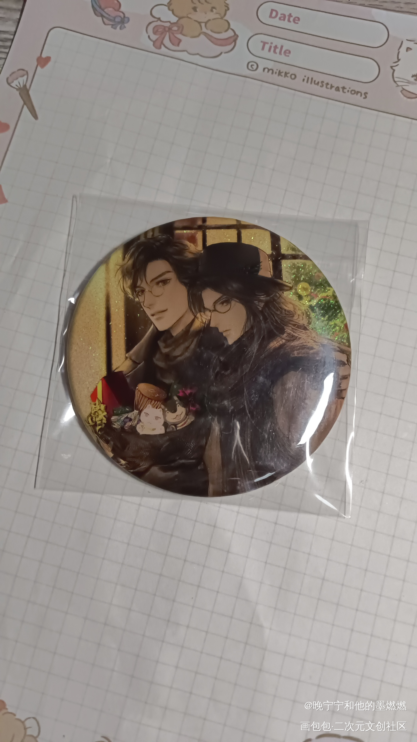 _二哈和他的白猫师尊无料返图绘画作品