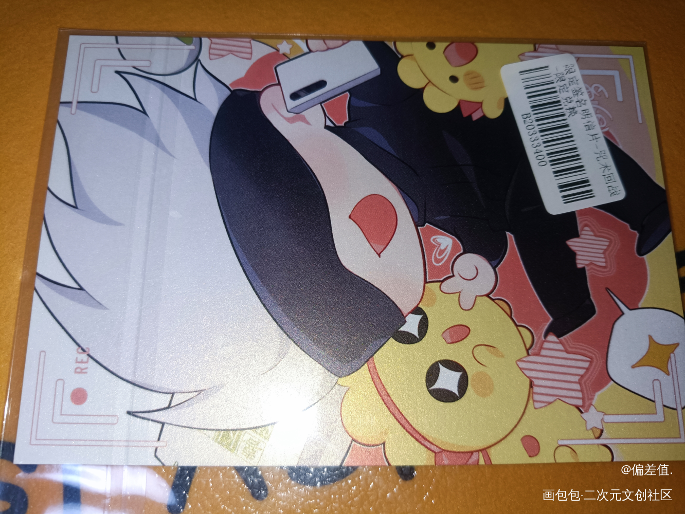 _绘画作品