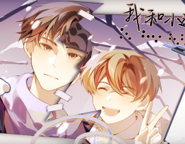 我和小迟∪･ω･∪_绘画作品