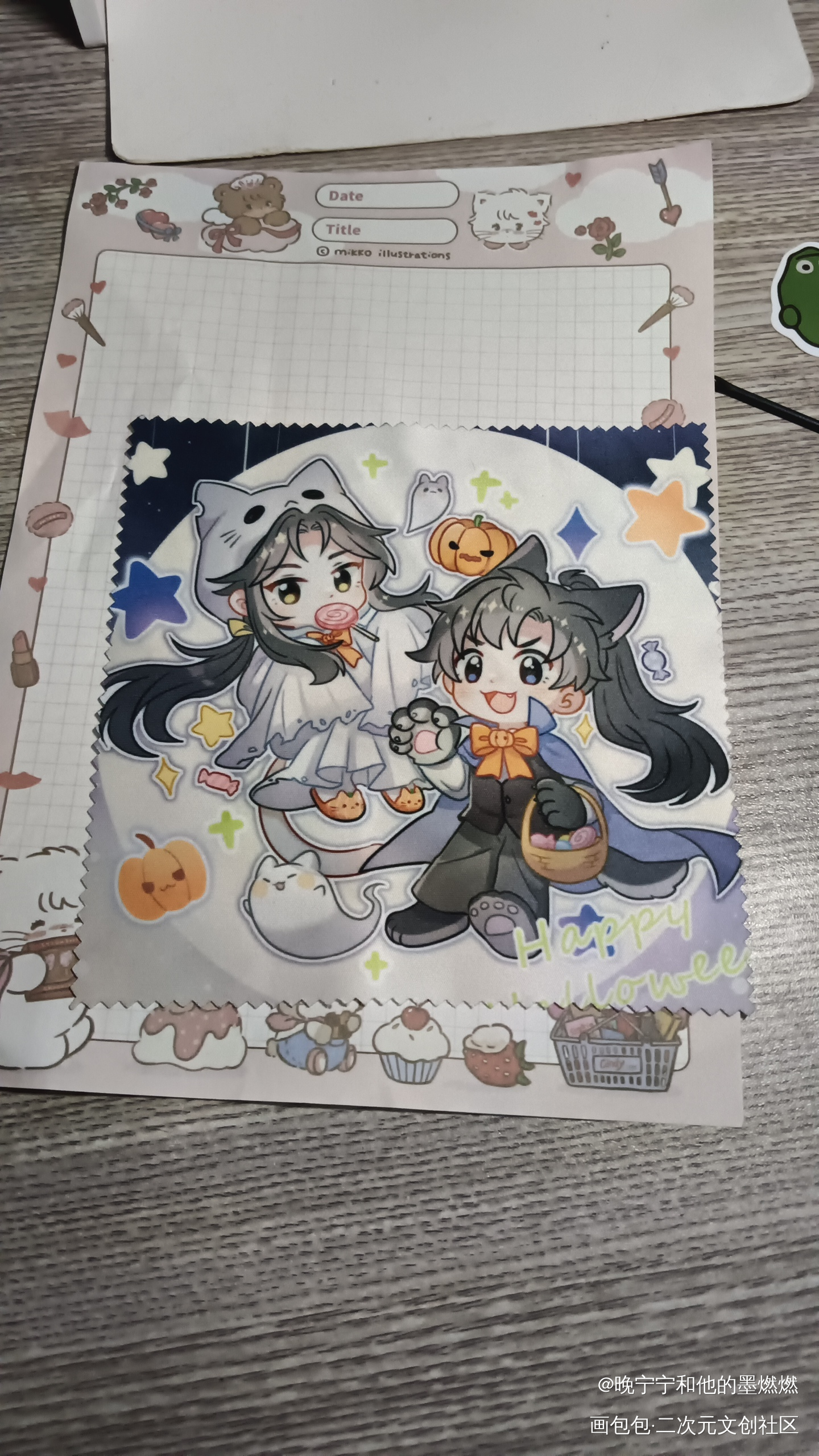 _二哈和他的白猫师尊授权返图绘画作品