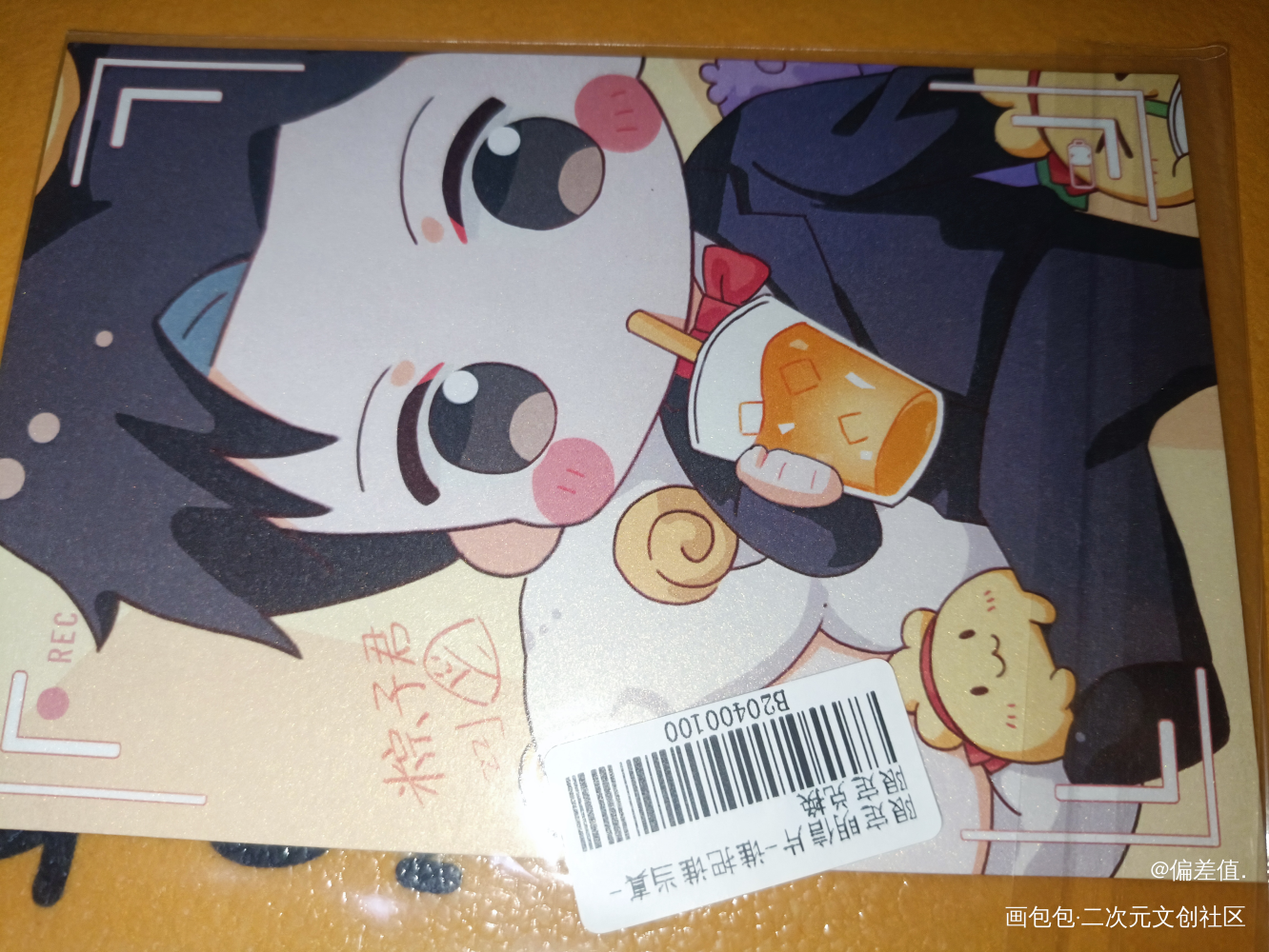 _绘画作品
