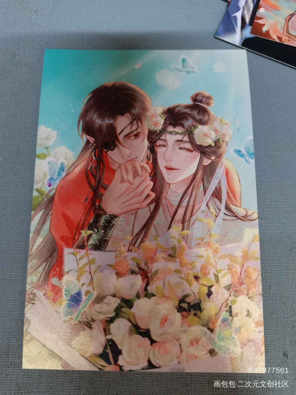 _天官赐福授权返图绘画作品