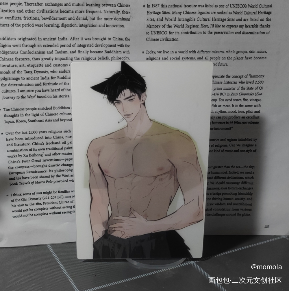 _原炀·针锋对决原炀绘画作品