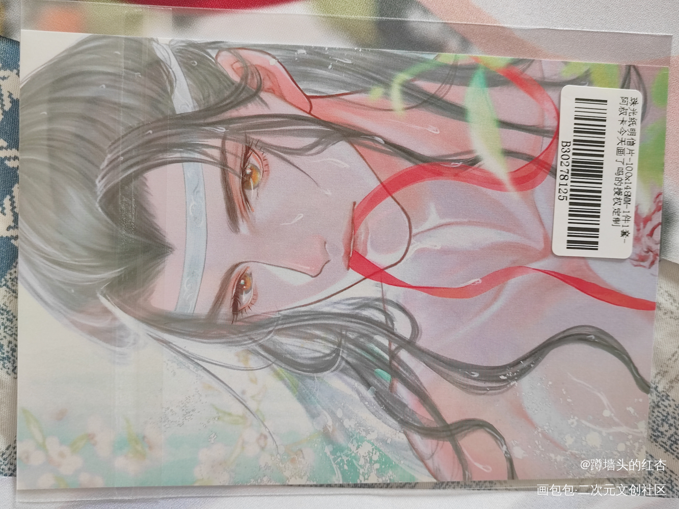 _绘画作品