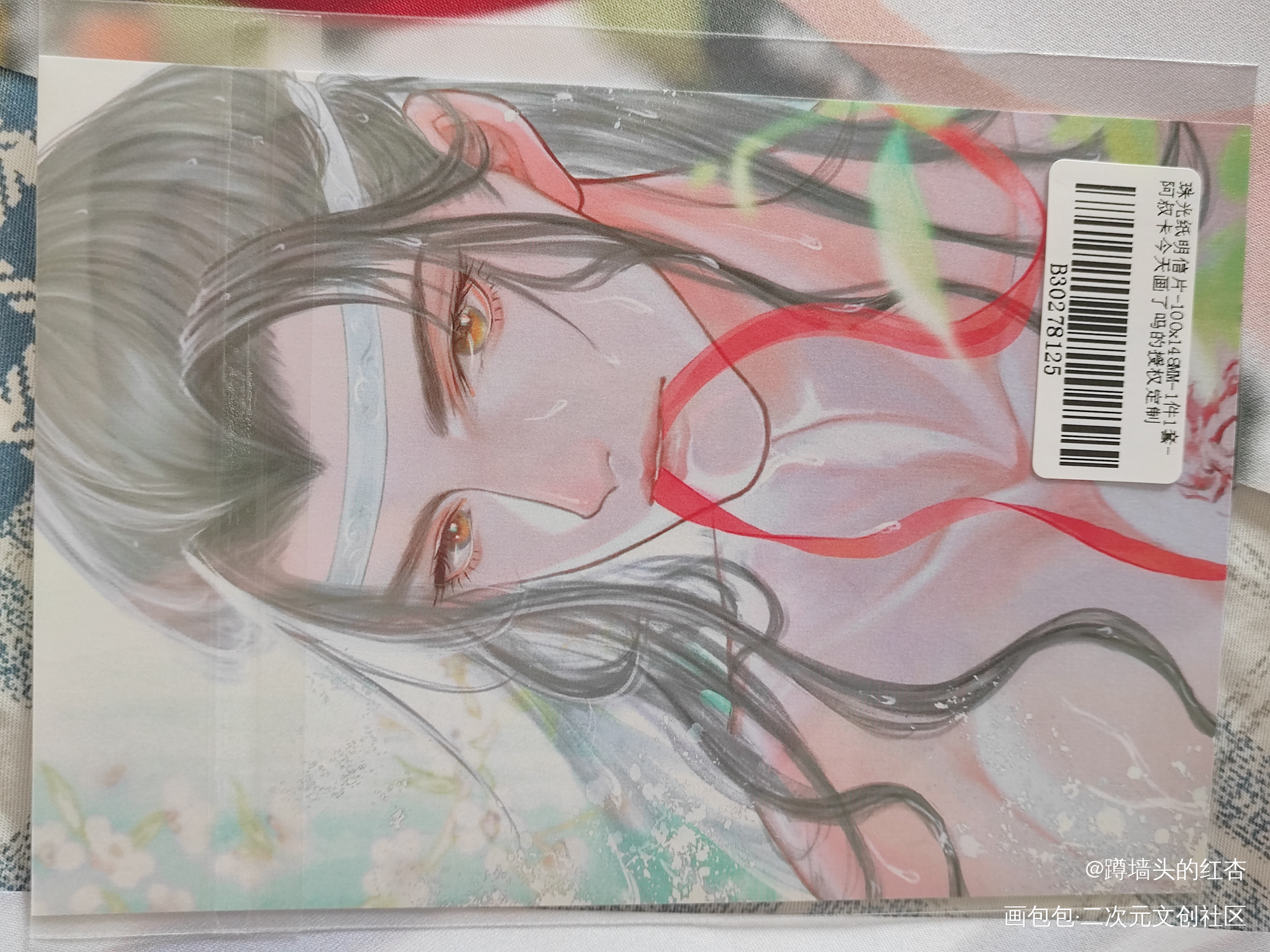 _绘画作品