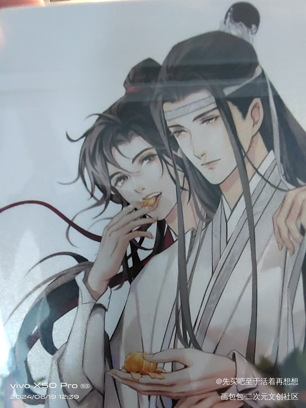 _魔道祖师授权返图绘画作品