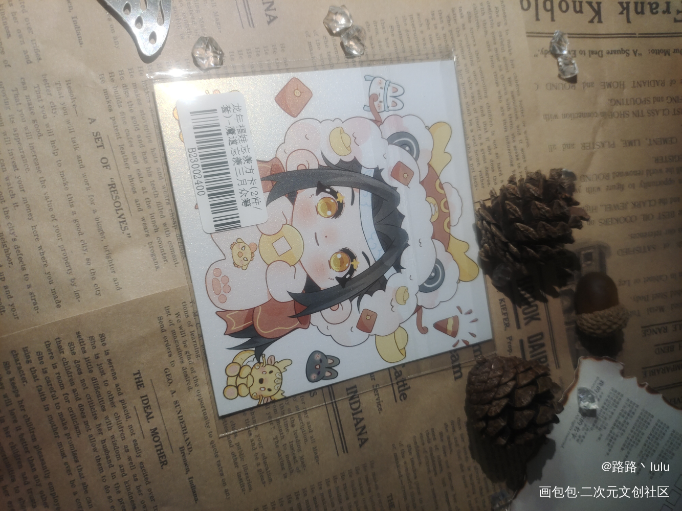 _魔道祖师蓝忘机·魔道祖师魏无羡·魔道祖师绘画作品