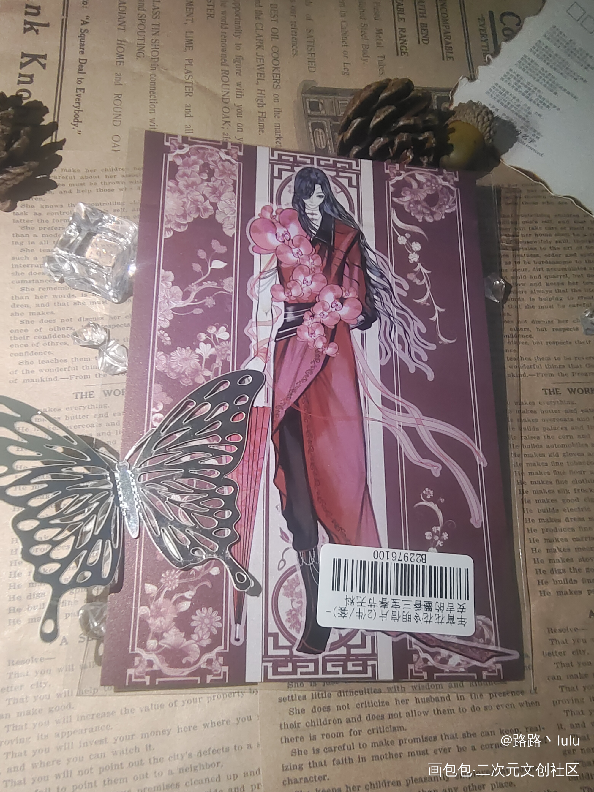 _魔道祖师花城·天官赐福谢怜·天官赐福洛冰河·人渣反派自救系统沈清秋·人渣反派自救系统蓝忘机·魔道祖师魏无羡·魔道祖师绘画作品