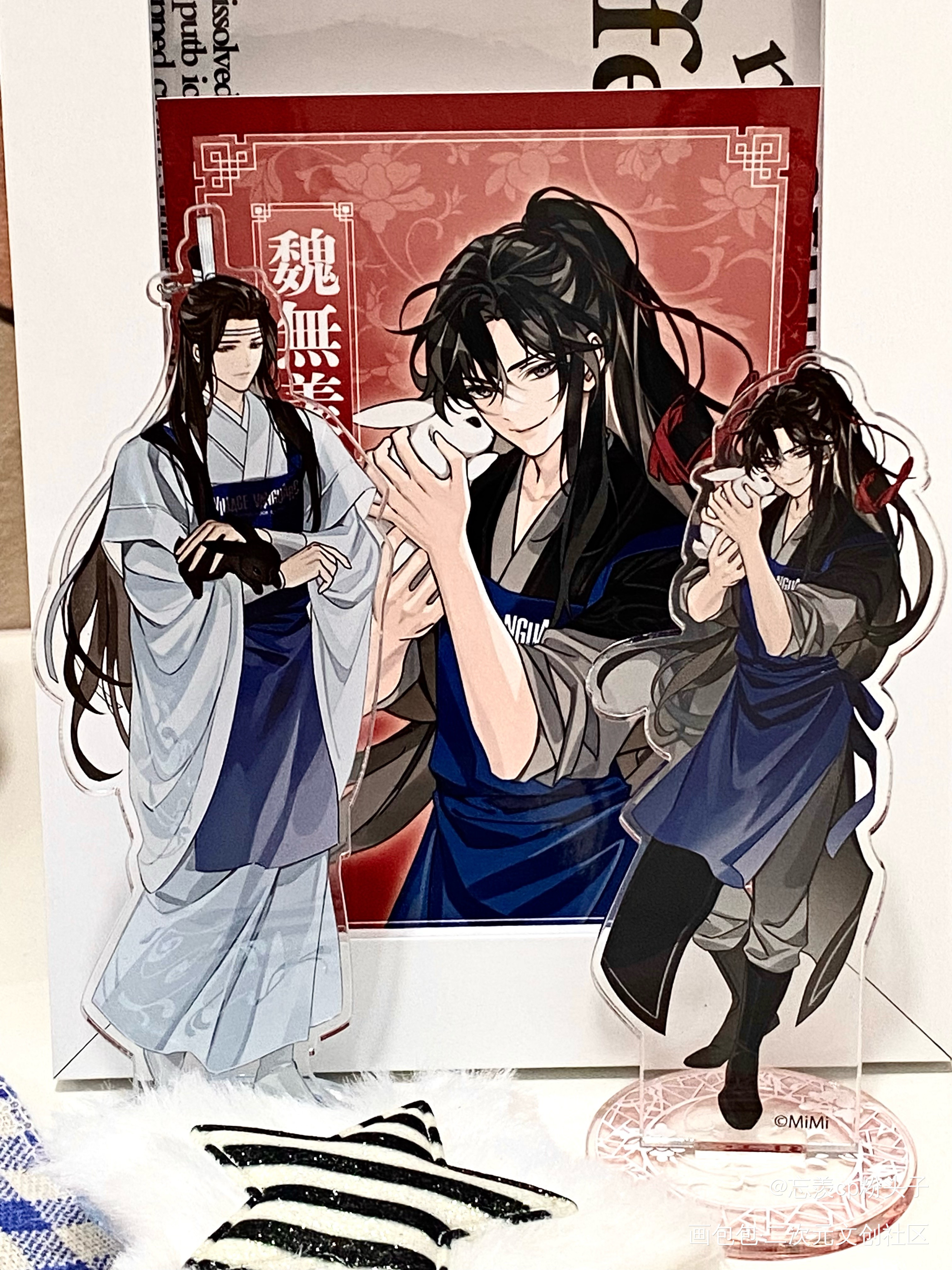 蓝二哒哒 我的兔子可爱吗_魔道祖师蓝忘机·魔道祖师魏无羡·魔道祖师蓝忘机魏无羡绘画作品
