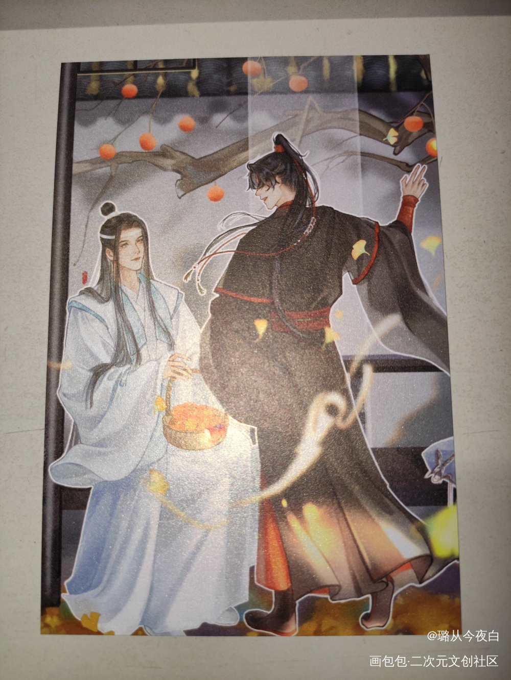 三宝_人渣反派自救系统天官赐福魔道祖师无料返图蓝忘机·魔道祖师魏无羡·魔道祖师绘画作品