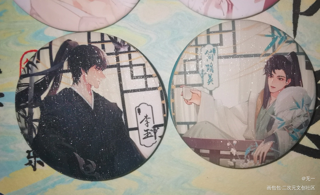 _授权返图李简绘画作品