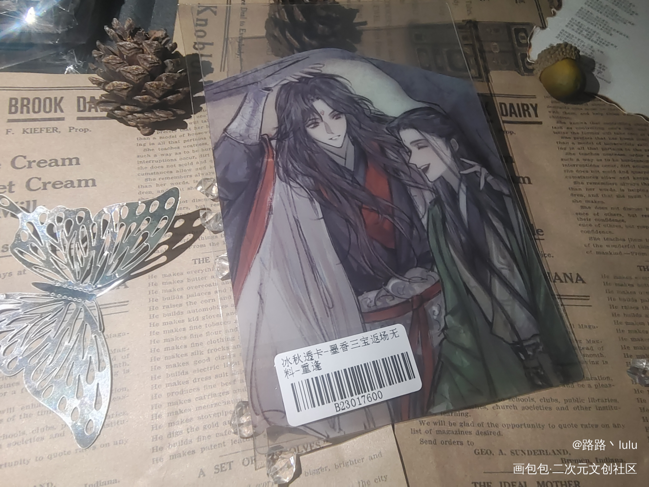 _花城·天官赐福谢怜·天官赐福洛冰河·人渣反派自救系统沈清秋·人渣反派自救系统蓝忘机·魔道祖师魏无羡·魔道祖师绘画作品