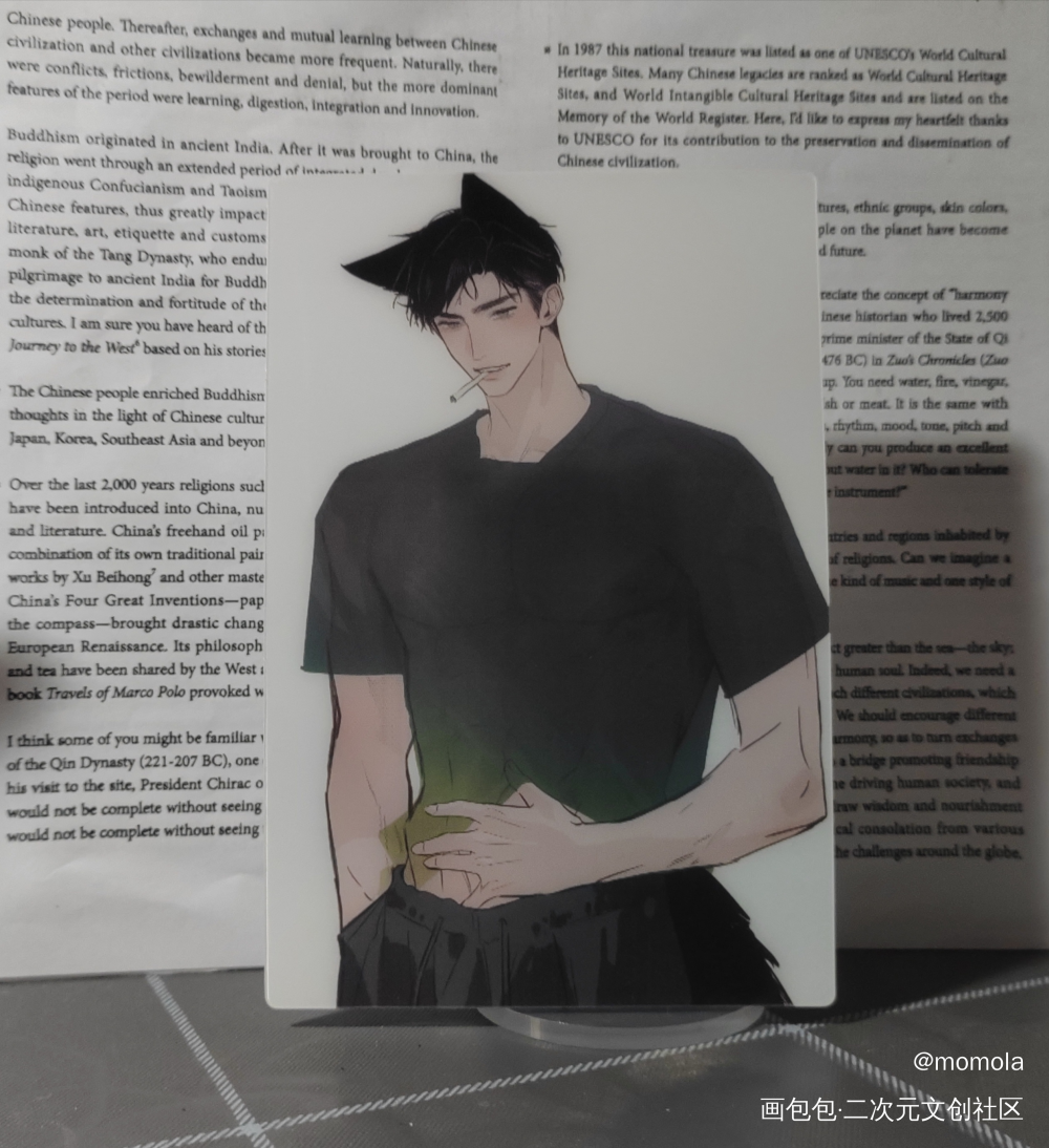 _原炀·针锋对决原炀绘画作品