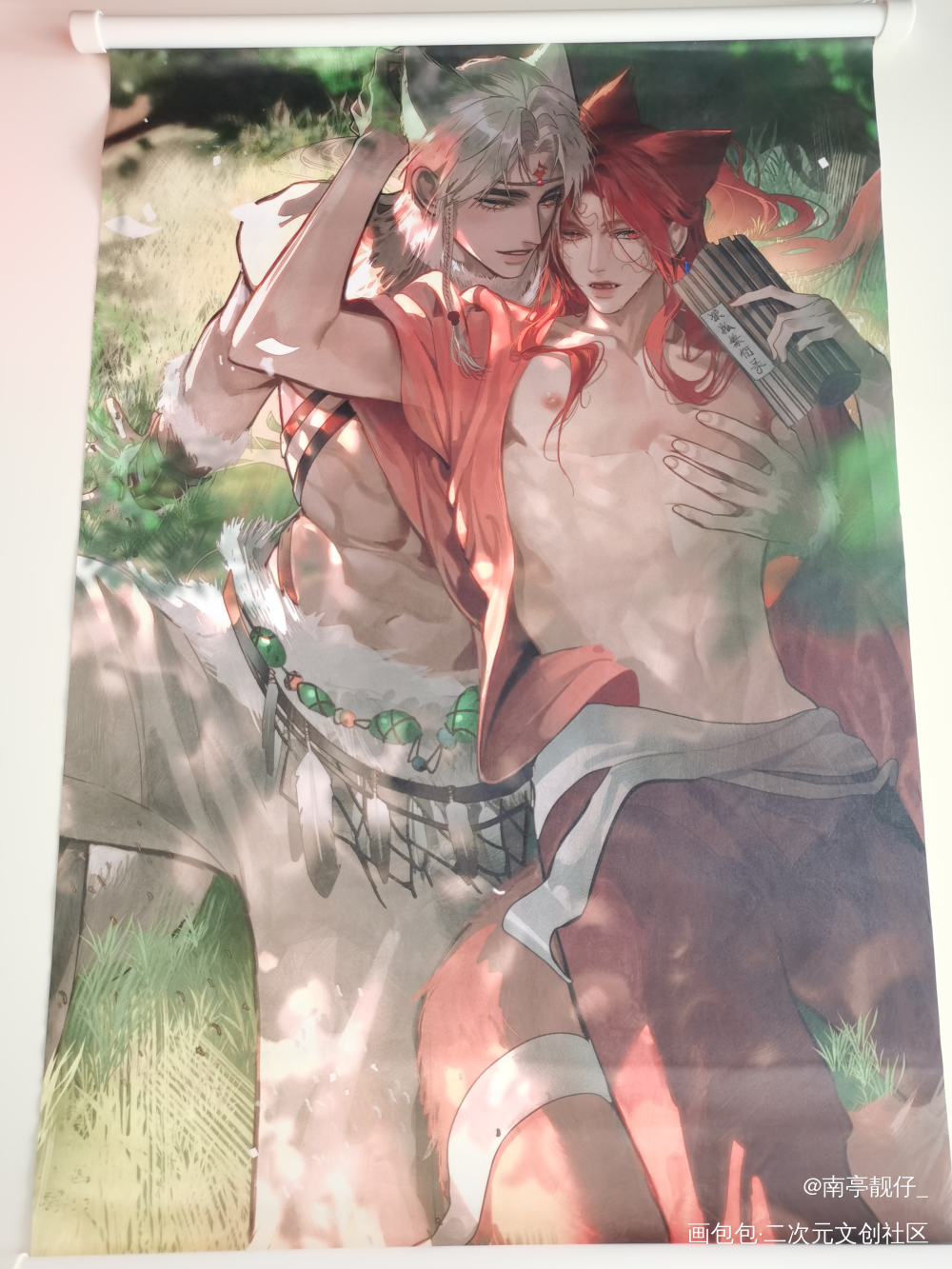 _188男团授权返图绘画作品