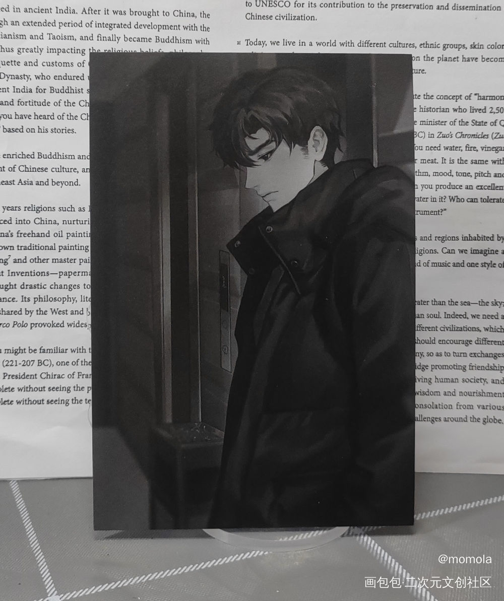 忧郁小狗_原炀·针锋对决原炀绘画作品