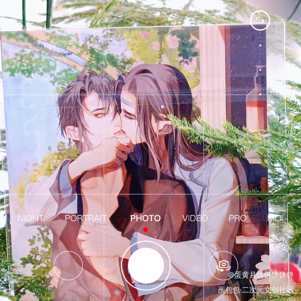 定格让爱具象化_魔道祖师无料返图蓝忘机·魔道祖师魏无羡·魔道祖师绘画作品