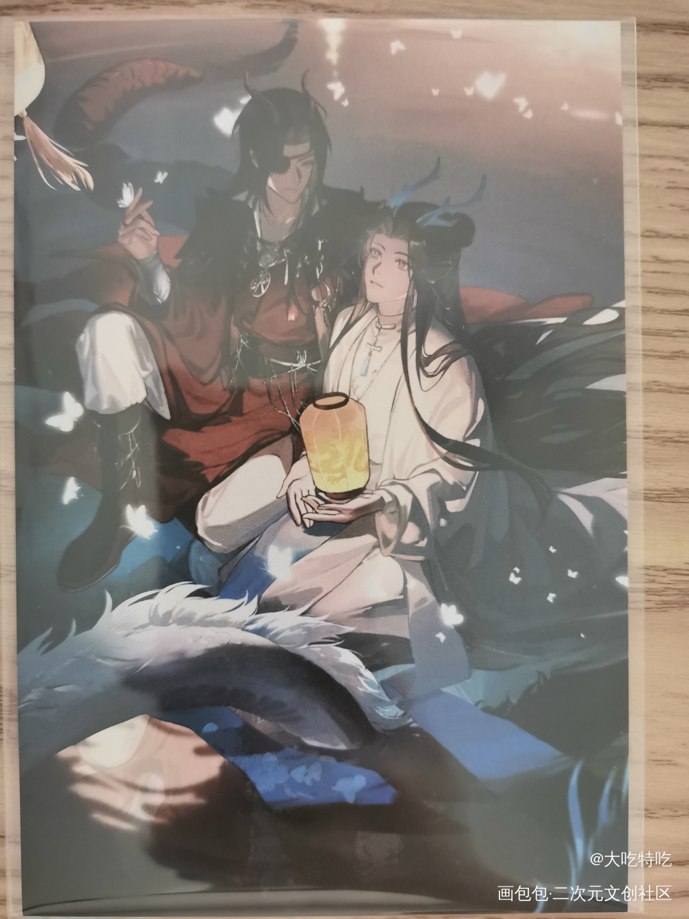 _天官赐福授权返图绘画作品