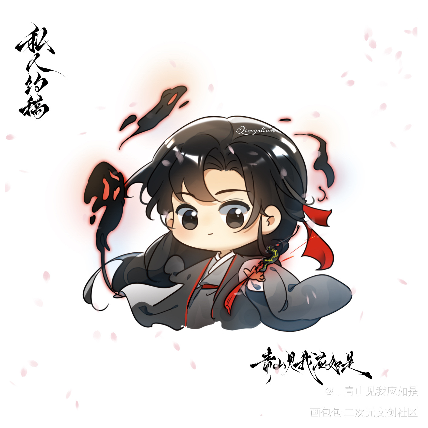 _魔道祖师忘羡绘画作品