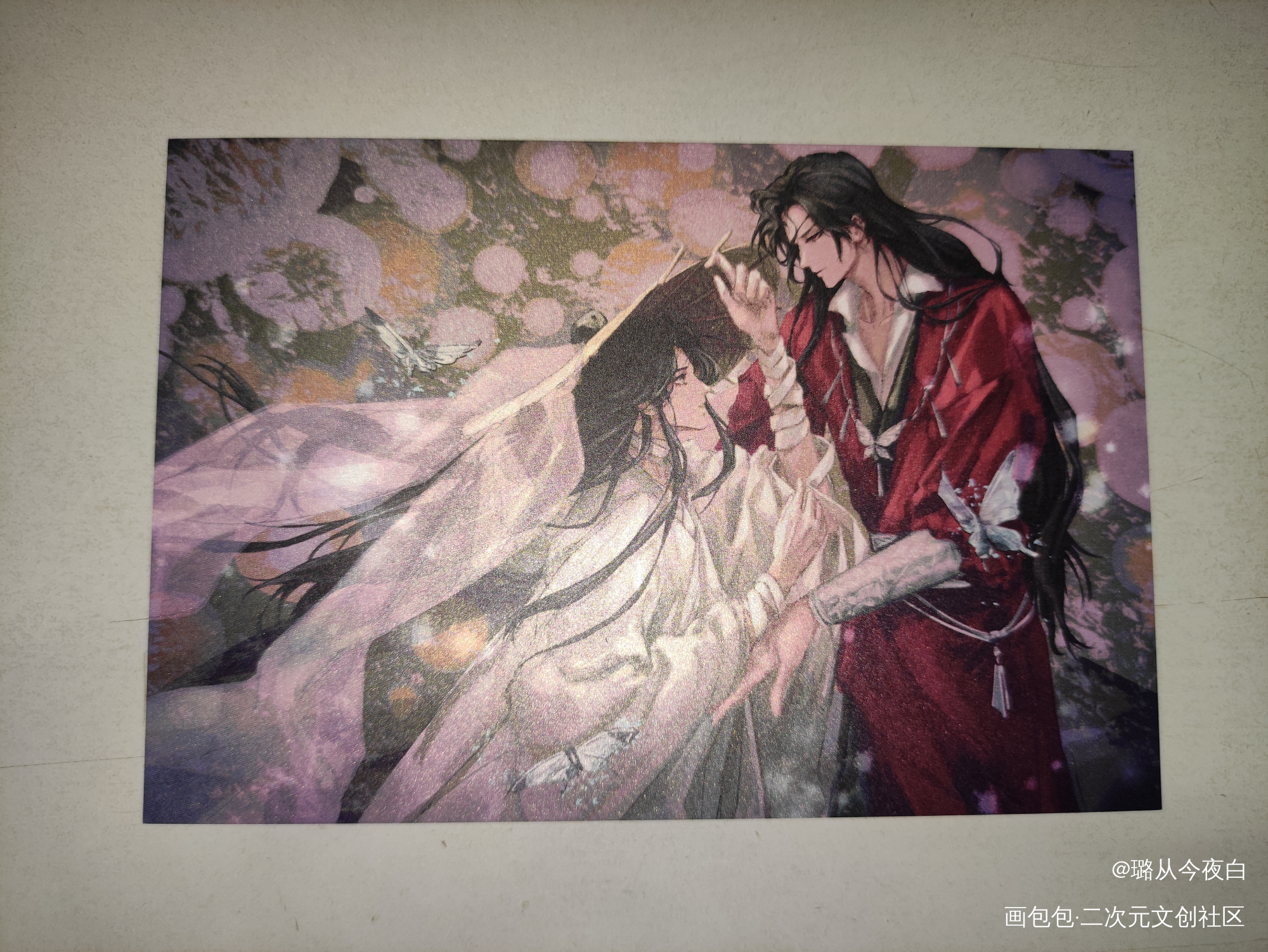 花怜绝配！_天官赐福无料返图花城·天官赐福谢怜·天官赐福绘画作品