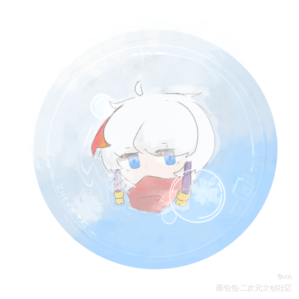 光遇正太_光遇板绘涂绘画作品