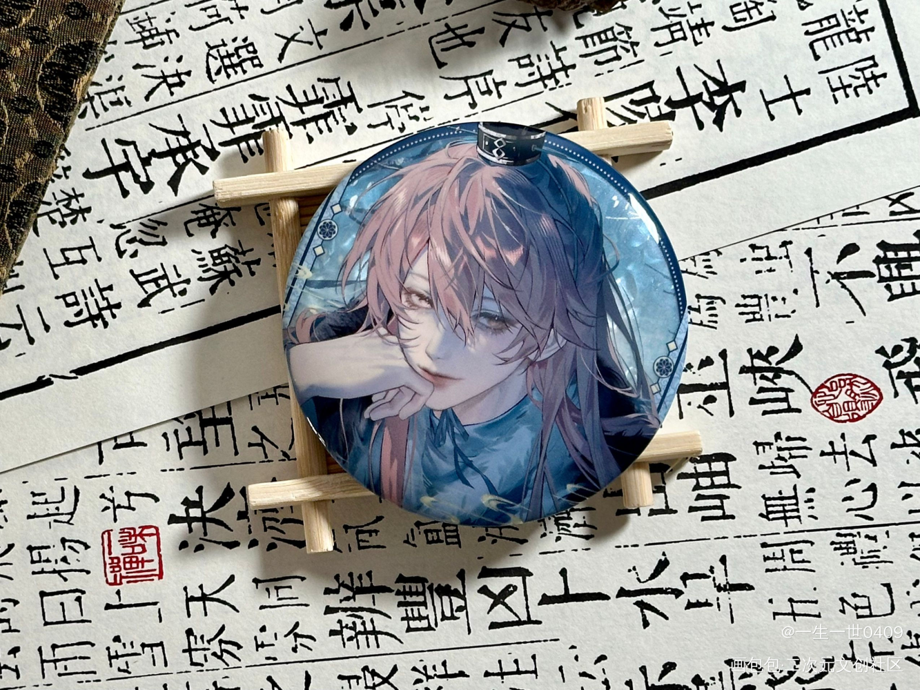_无料返图绘画作品