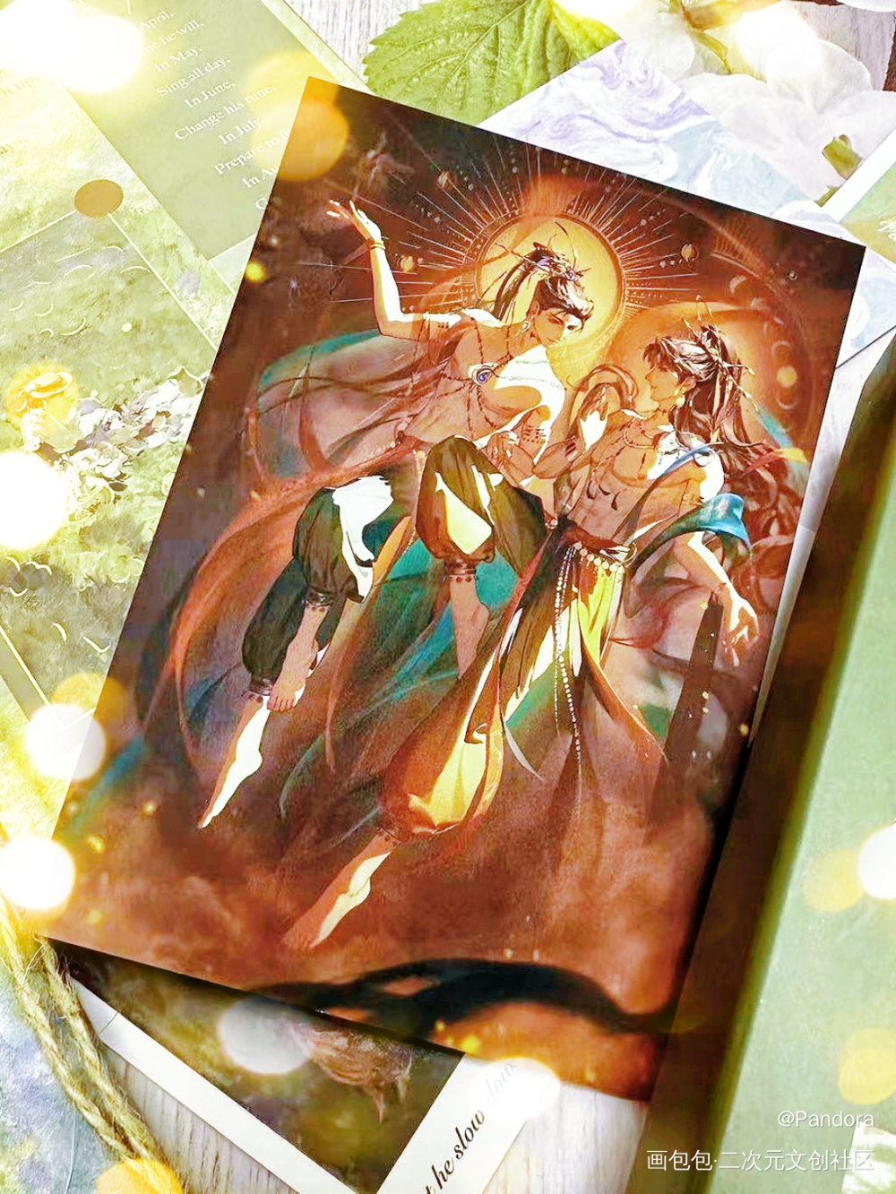 _188男团原炀·针锋对决顾青裴·针锋对决黎朔·谁把谁当真赵锦辛·谁把谁当真绘画作品