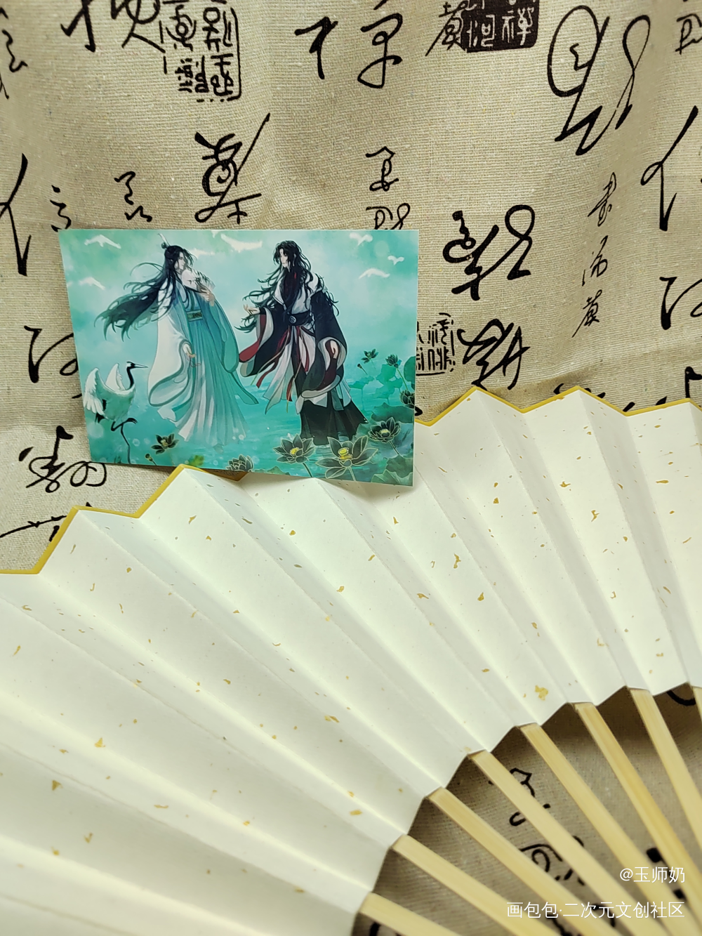 _人渣反派自救系统授权返图冰秋洛冰河·人渣反派自救系统沈清秋·人渣反派自救系统古风绘画作品