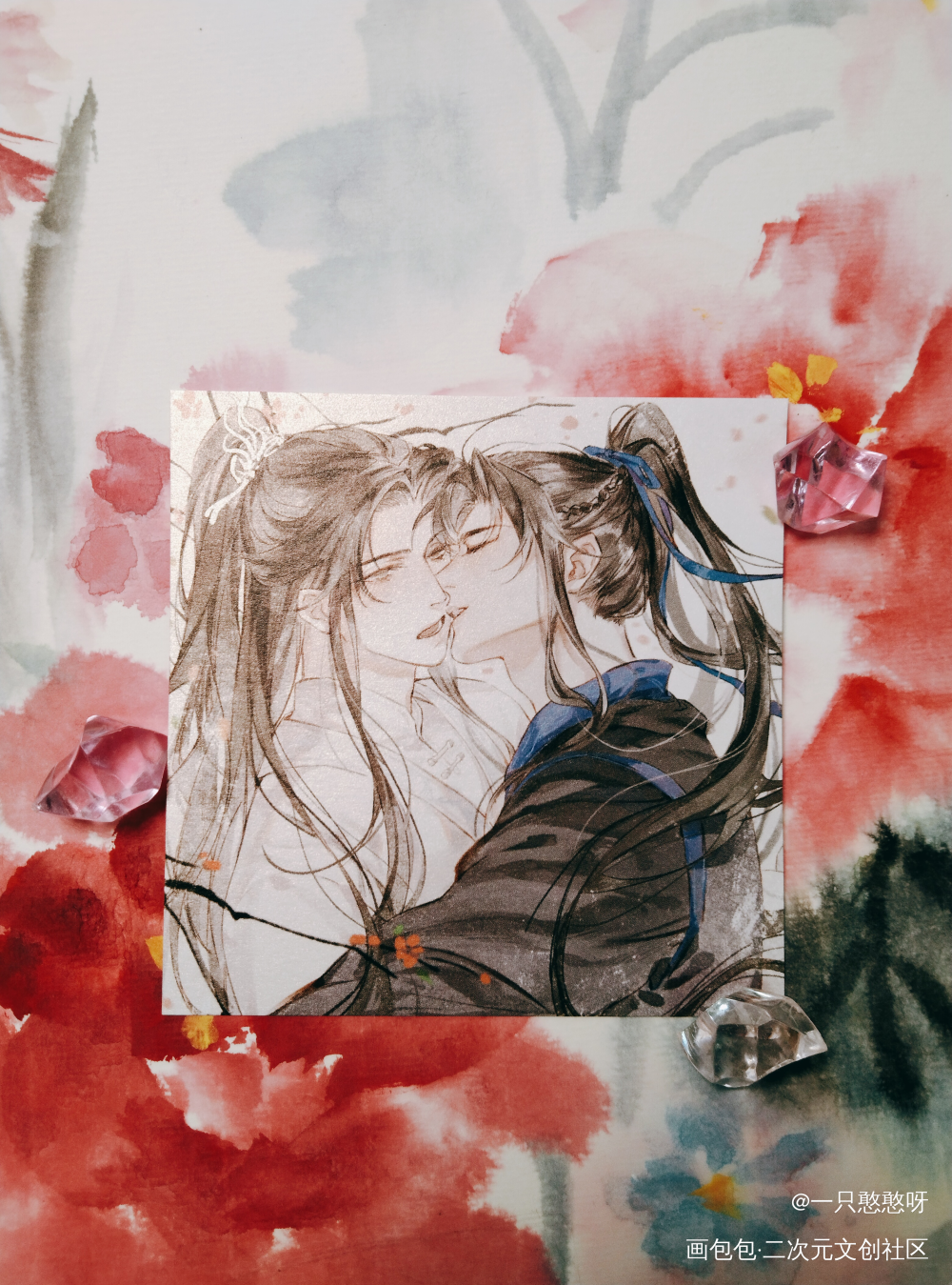 _二哈和他的白猫师尊授权返图墨燃·二哈和他的白猫师尊楚晚宁·二哈和他的白猫师尊绘画作品