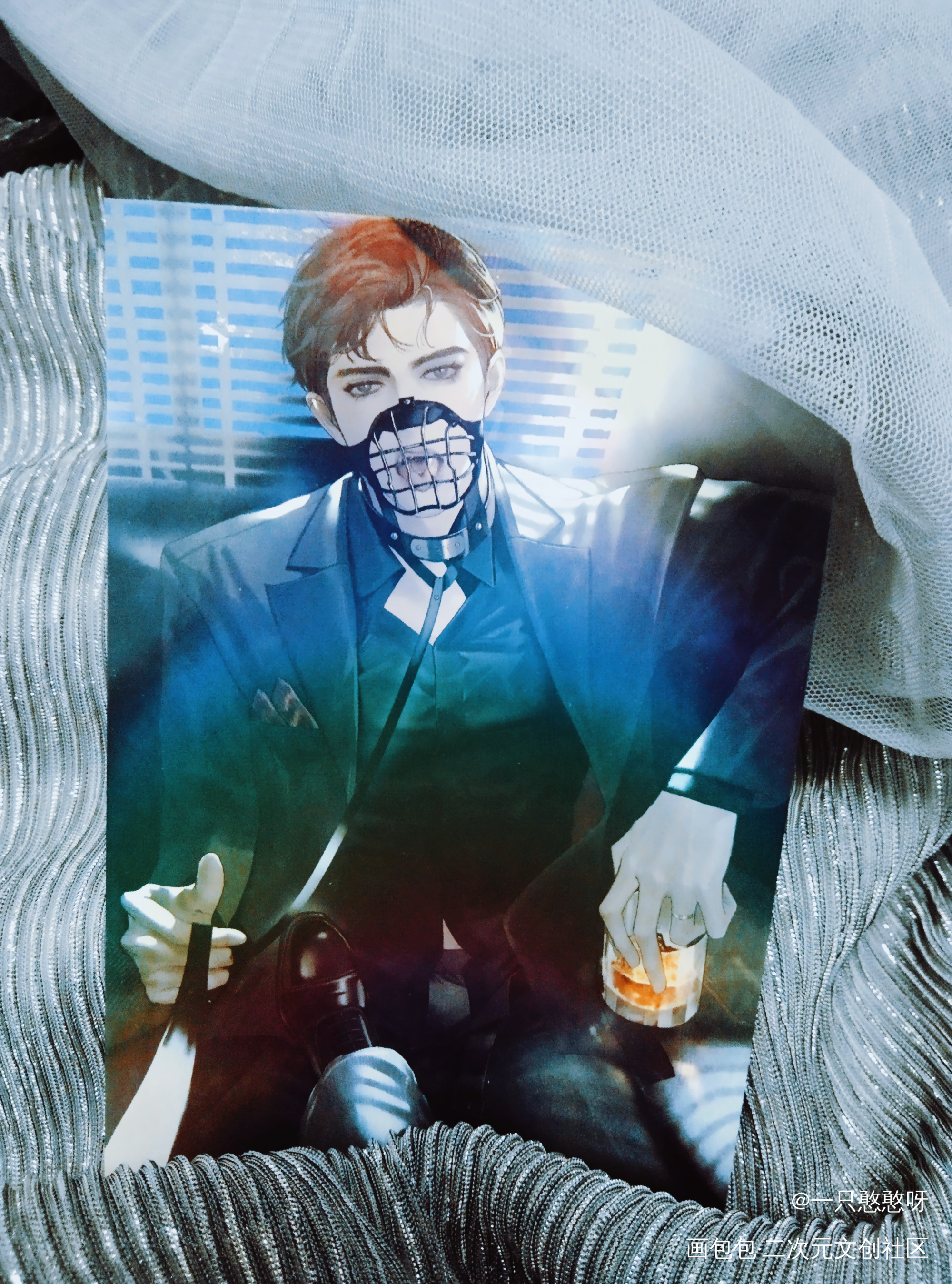 _188男团授权返图顾青裴原炀绘画作品