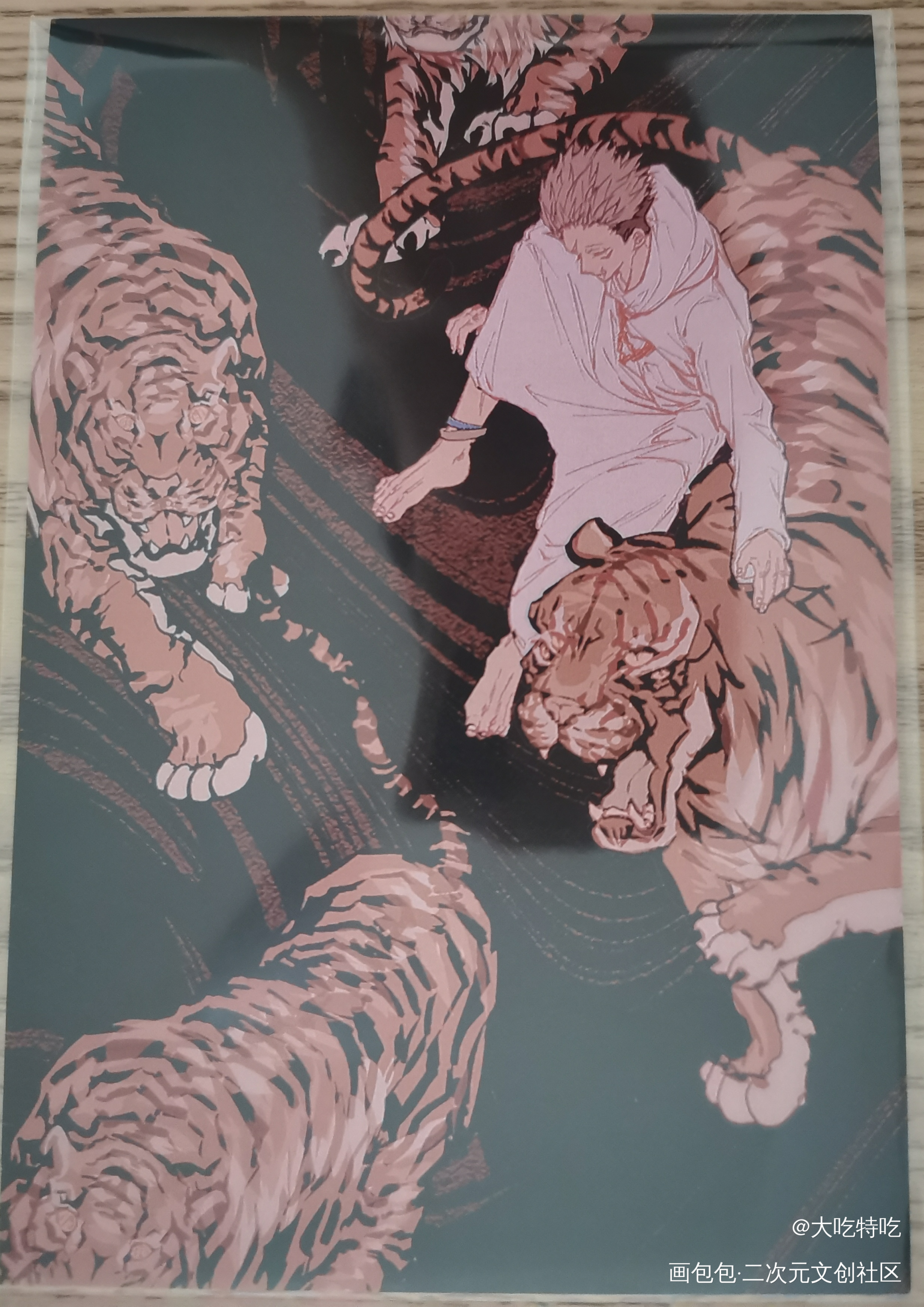 _咒术回战授权返图绘画作品