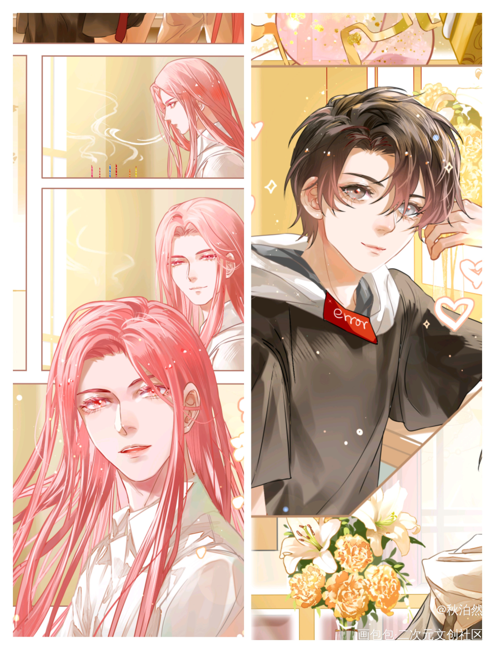 《那日 繁花依旧》_绘画作品